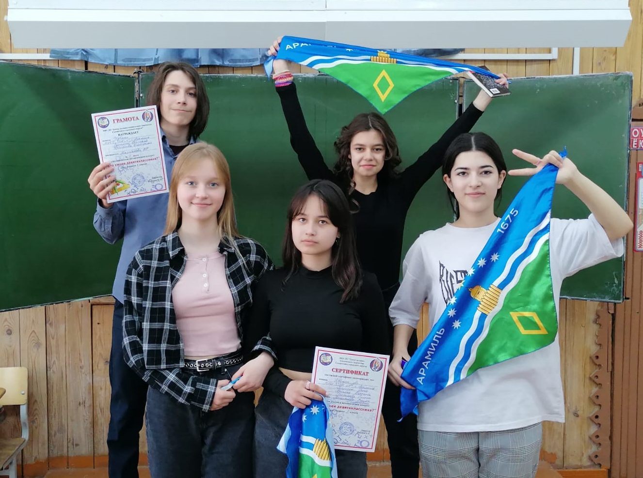 Очный этап конкурса. Icelandic Junior College Mathematics Competition.