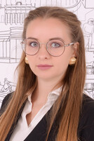 Прохорко Анастасия Сергеевна